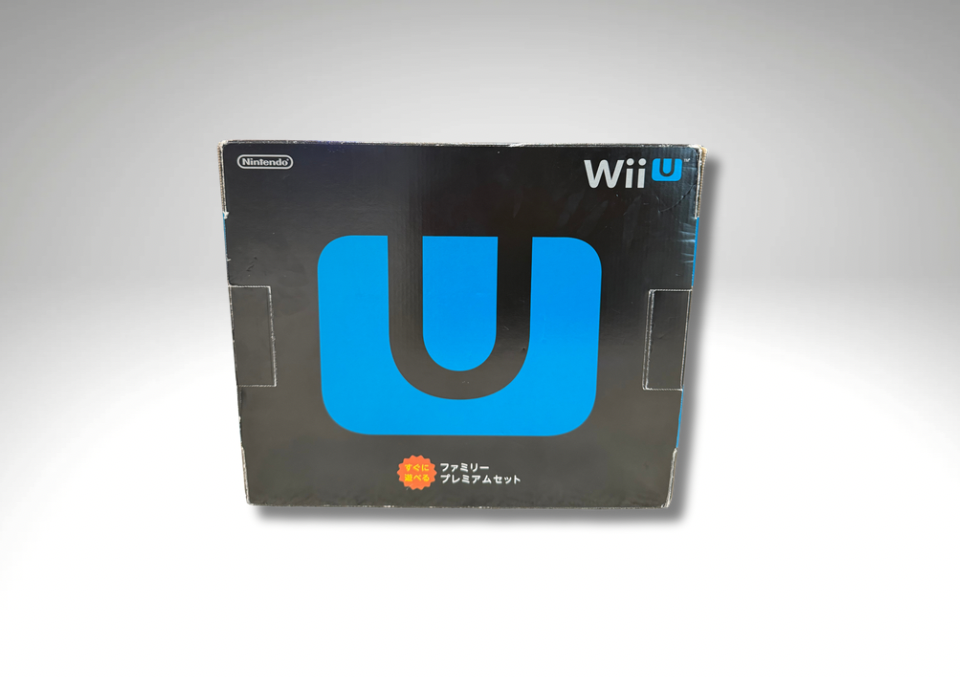 Wii U HACKED