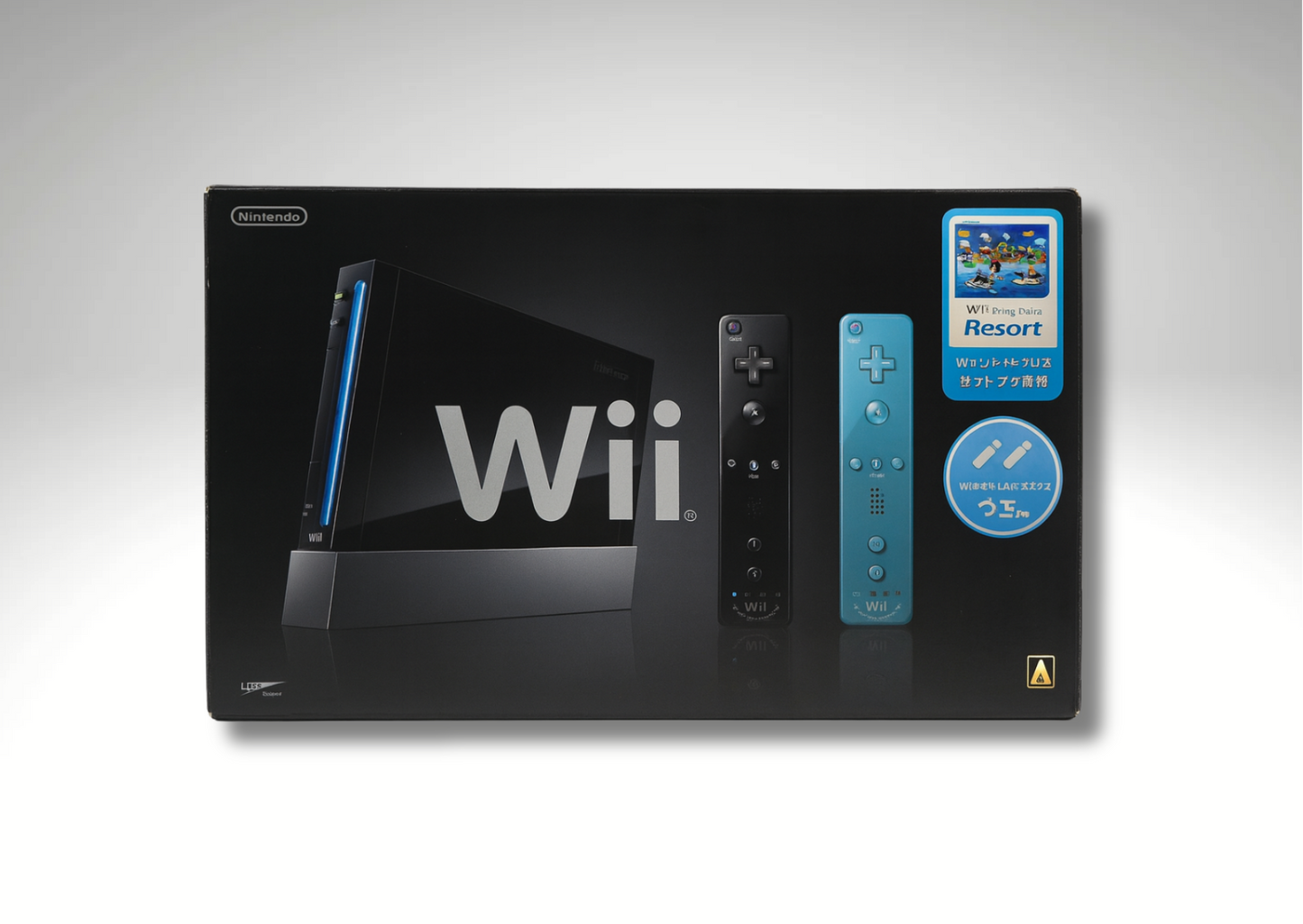 NINTENDO Wii + Wii SPORTS BUNDLE