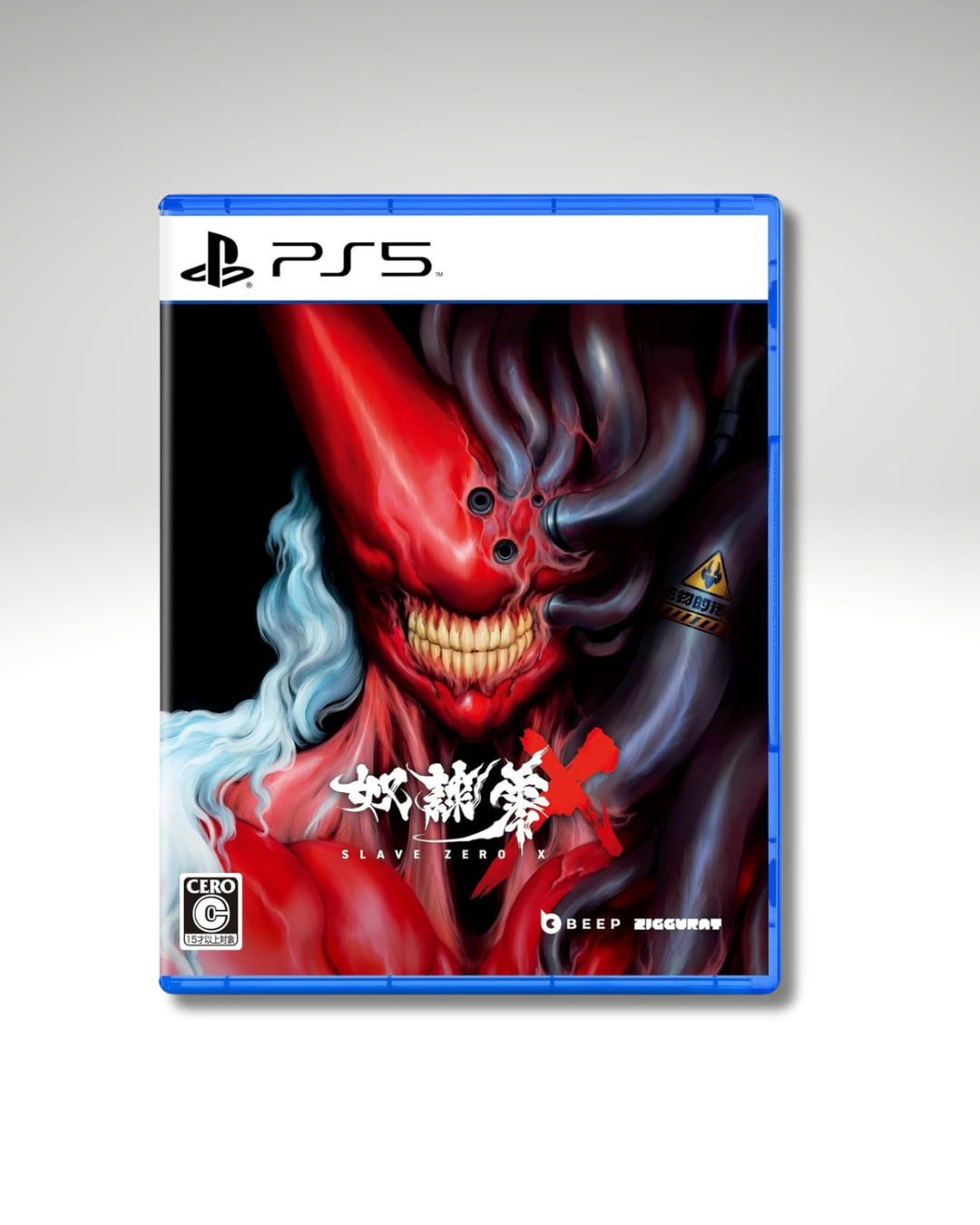 SLAVE ZERO X PLAYSTATION 5