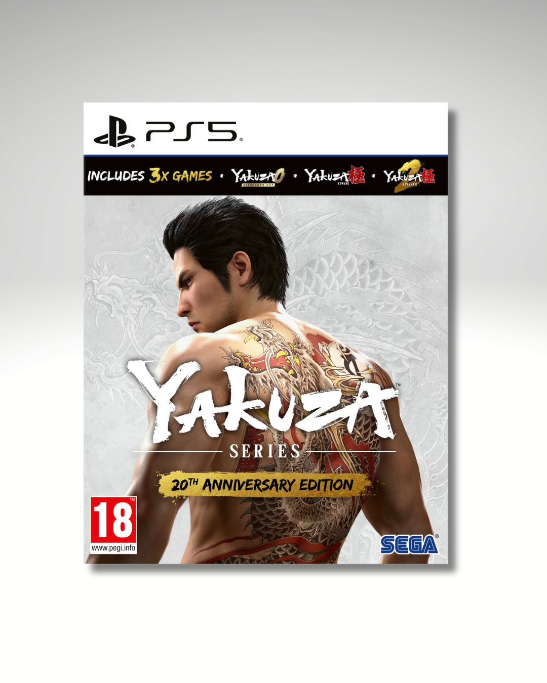 YAKUZA 20TH ANNIVERSARY EDITION PLAYSTATION 5