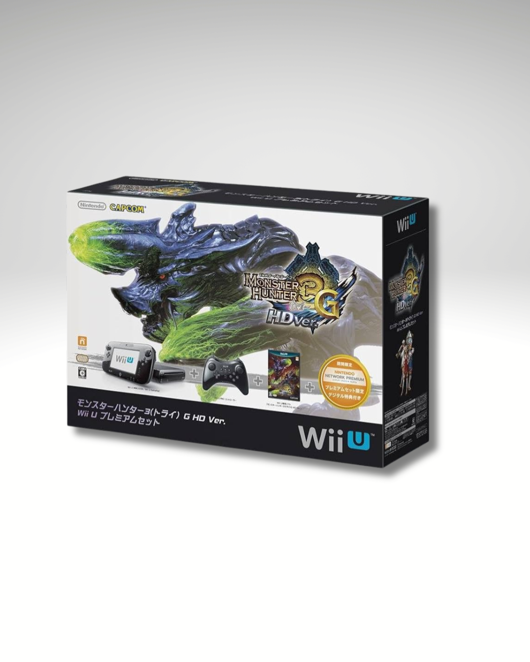 WIIU MONSTER HUNTER 3G EDITION CONSOLE