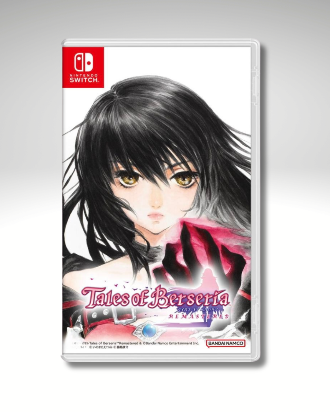 TALES OF BERSERIA SWITCH