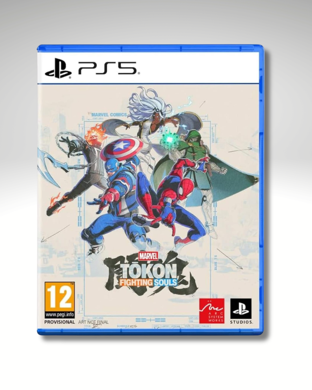 MARVEL TOKON FIGHTING SOUL PLAYSTATION 5