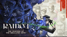 RAIDOU REMASTERED THE MYSTERY OF THE SOULLESS ARMY NINTENDO SWITCH 2