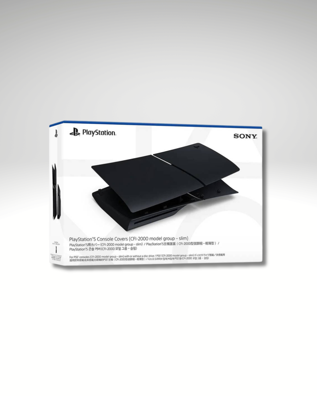 PLAYSTATION 5 CONSOLE COVER