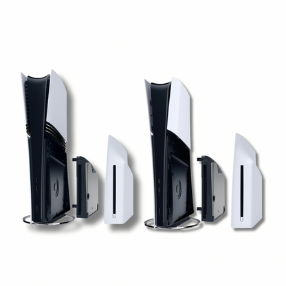 PLAYSTATION 5 DISC DRIVE